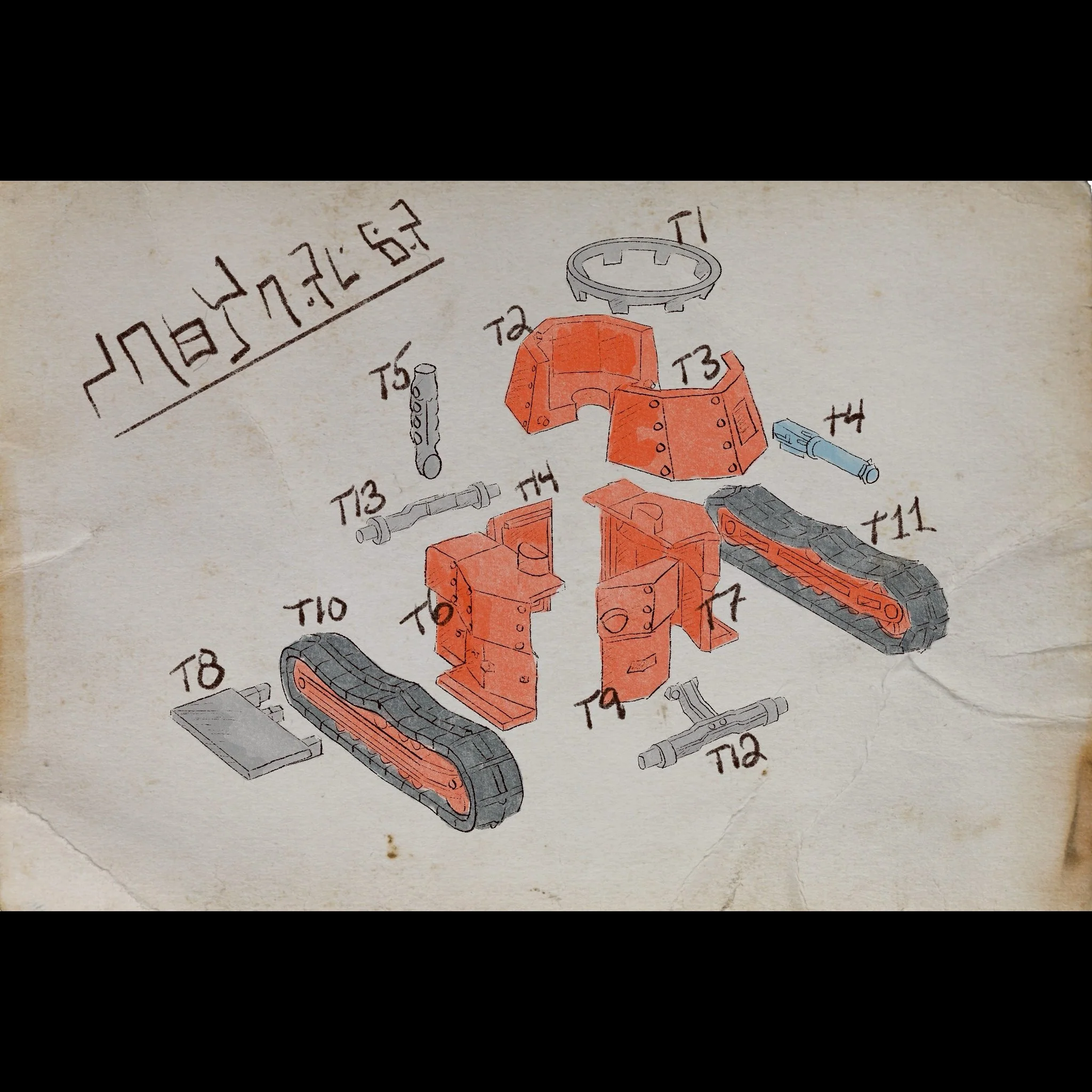 Product image 8